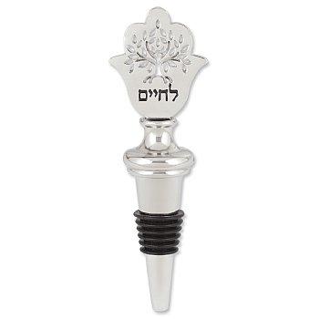 Chamsah Bottle Stopper 