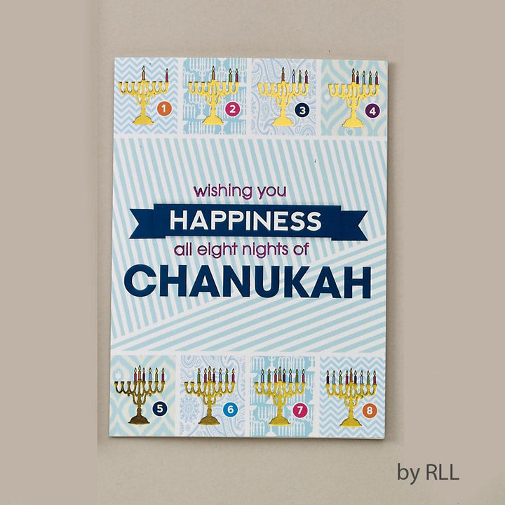 Chanukah Cards With Envelopes, 8/pkg, Carded Chanuka 