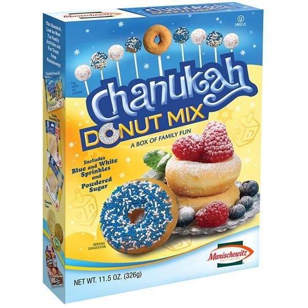 Chanukah Donut Mix (Parve) 