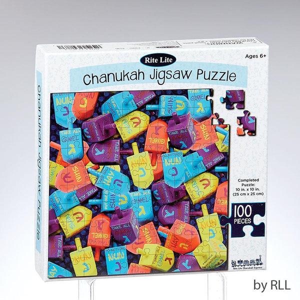 Chanukah Jigsaw Puzzle, "dreidels", 100 Pc., 10" X 10" HAN 