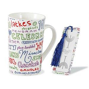 Chanukah Mug and Bookmark Gift Set - Gift Boxed 