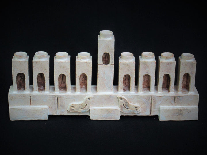 Chanukia, City of Peace Menorah 