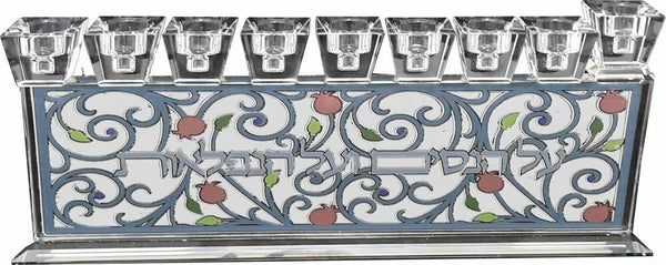 Chanukkiah Rectangle with Decoration 