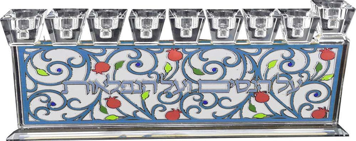 Chanukkiah Rectangle with Decoration chanukiahs, Chanukiahs &amp; Dreidels 