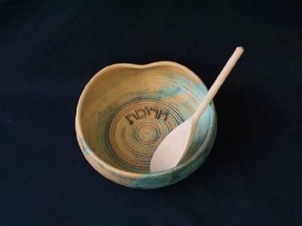 Charoset Bowl CHB Charoset Bowl 