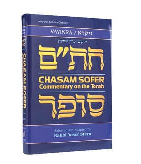 Chasam sofer on torah -- vayikra (p/b) Jewish Books 