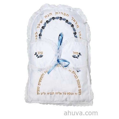 Children Circumcision Pillow In White Blue/Gold 