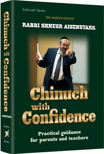 Chinuch with confidence Jewish Books 