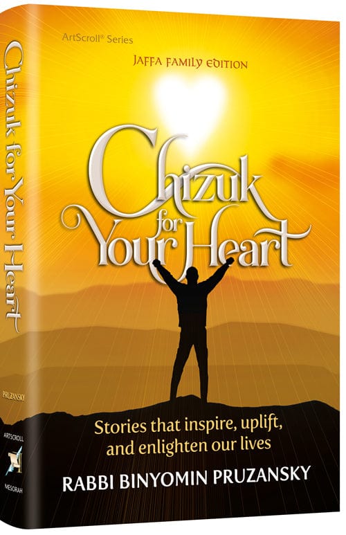 Chizuk for your heart Jewish Books 