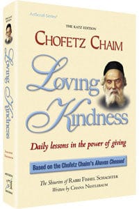 Chofetz chaim: loving kindness pocket (h/c) Jewish Books 