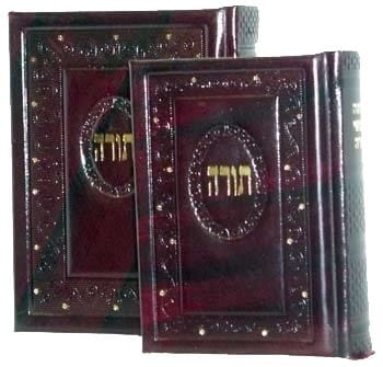 Chumash with Shabbat siddur Sefard Bonded leather 3 ½ x5 