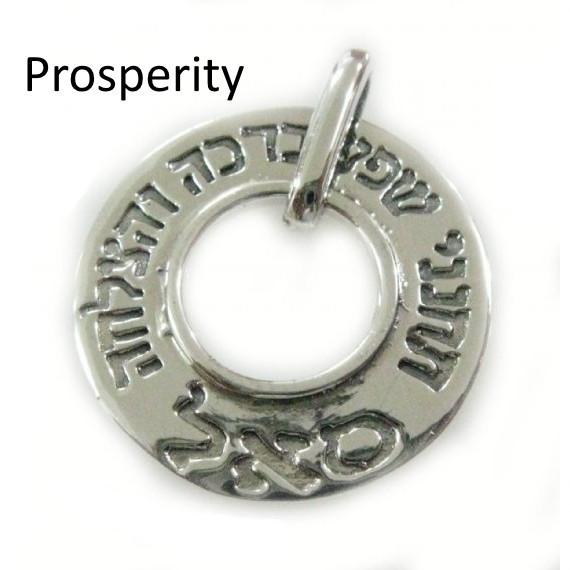 Circle Wheel BLessing Pendant Necklaces Prosperity 