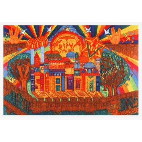City Of Peace Lithograph Serigraph 