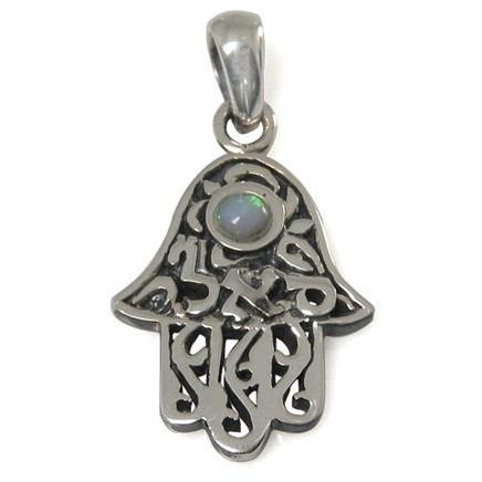 Classic Jewish Hamsa Pendant - Hamsa Jewelry – ahuva.com