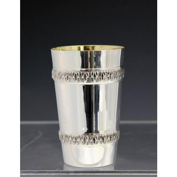 Classic Silver Kiddush Wine Cup None Thanks 