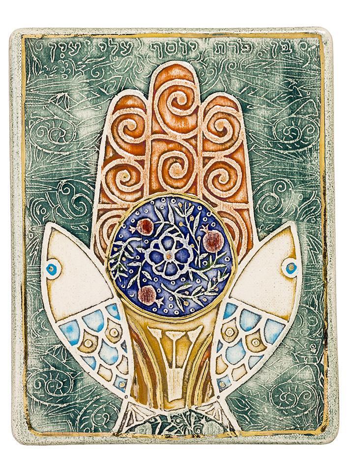 Clay Art Hamsa Handmade Ceramic Plaque Judaica And Jewish Gift Amazing Art Plaque 12*17cm 24k Gold Ornaments 