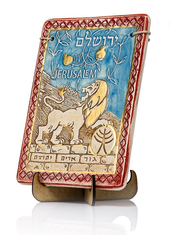Clay Art Lion And The Walls of Jerusalem Wall Hanging Plaque Hand Made Decorated With 24k Gold Ornaments Plaque 12*17cm 24k Gold Ornaments 