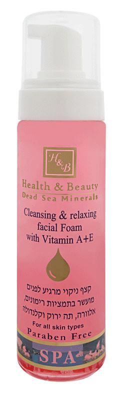Cleansing And Relaxing Facial Foam With Dead Sea Minerals 