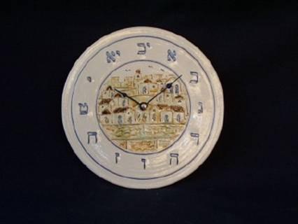 Clock with Jerusalem Scene Clock 