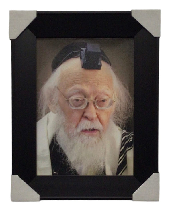 Ahuva Best of Discount Judaica