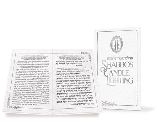 Shabbos candle lighting card silver