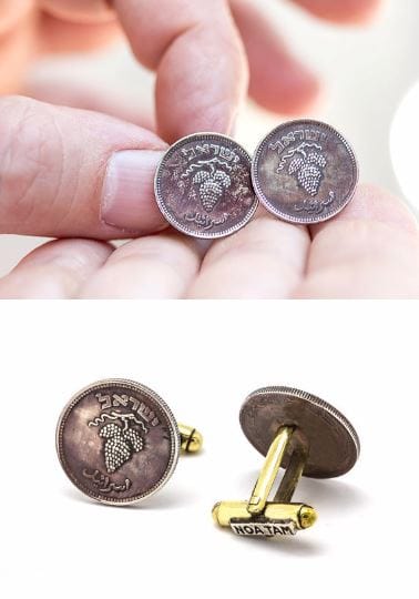 Coin Cufflinks with 25 Pruta Coin of Israel cufflinks 