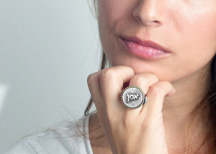 coin ring with the Amen coin medallion blessing ring with Amen in Hebrew ahuva coin jewelry RINGS 
