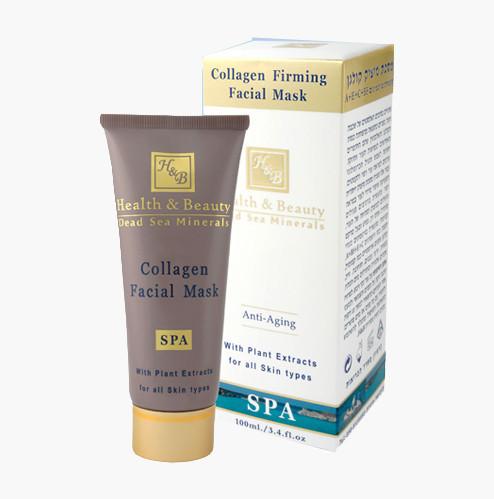 Collagen Firming Facial Mask With Dead Sea Minerals 