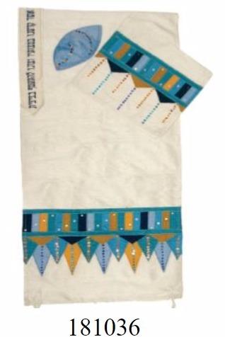 Colorful Art Embroidered Tallit Sets Blue 