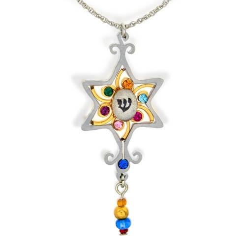 Colorful Beaded Star Of David Necklace. 