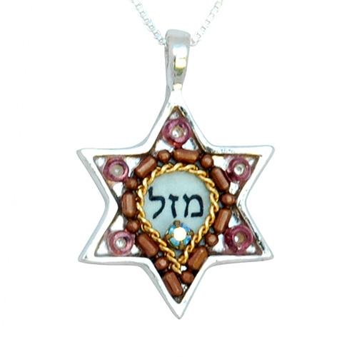 Colorful Silver Star of David Necklace - Judaica Luck Star 