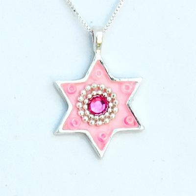 Colorful Silver Star of David Necklace - Judaica Pink Star 