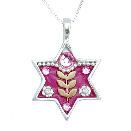 Colorful Silver Star of David Necklace - Judaica Pink Star II 