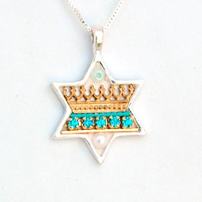 Colorful Silver Star of David Necklace - Judaica Star of David III 