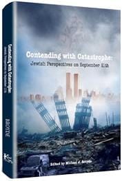 Contending with catastrophe [k'hal pub.] Jewish Books Contending with Catastrophe [K'HAL PUB.] 