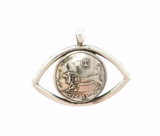 Courage Insight Necklace, lion jewelery, eye, coin jewelry, Sheqel, sterling silver Pendant 