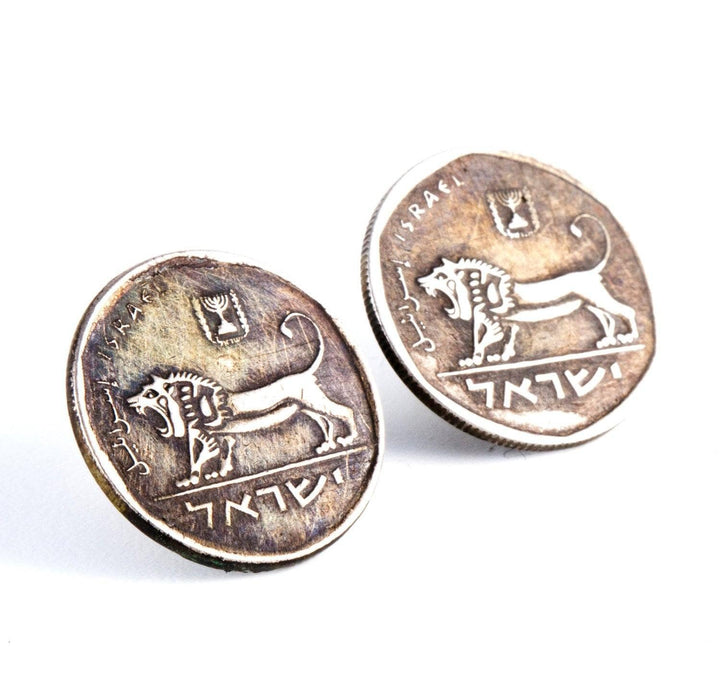 Courage Israeli Old Coin Lion Earrings 