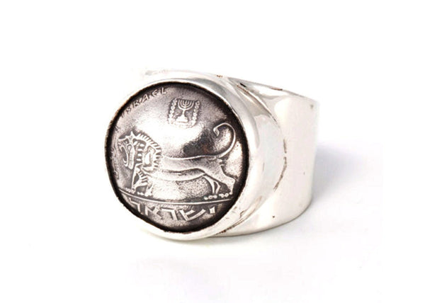Courage Israeli Old Coin Ring - Lion Coin Of Israel Ring 