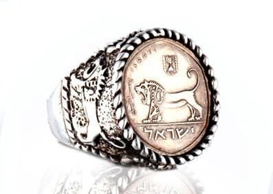 Courage Old Israeli Coin Lion Silver Ring 