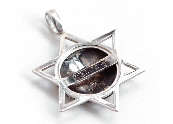 Courage Sacred Star Of David Coin Necklace 