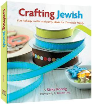 Crafting jewish (h/c) Jewish Books CRAFTING JEWISH (H/C) 
