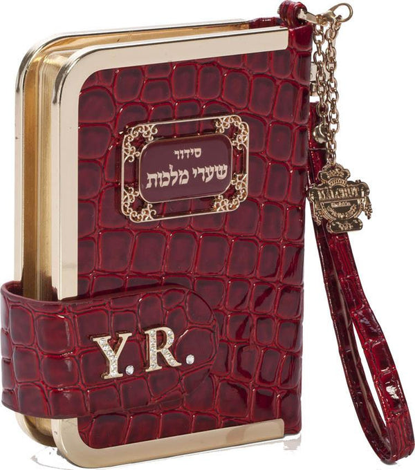Crocodile Snap Siddur in Colors - Pocket Size Red 