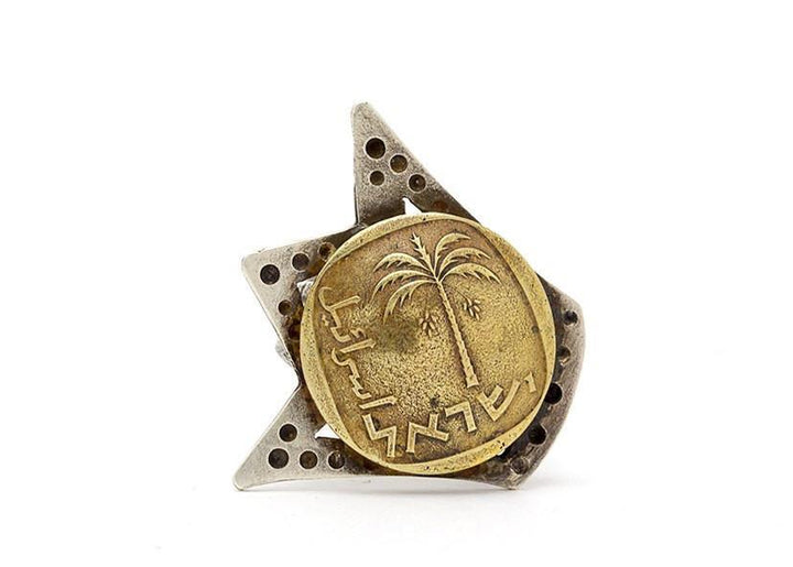 Crowned Israeli Coin Ring - Sterling Silver 