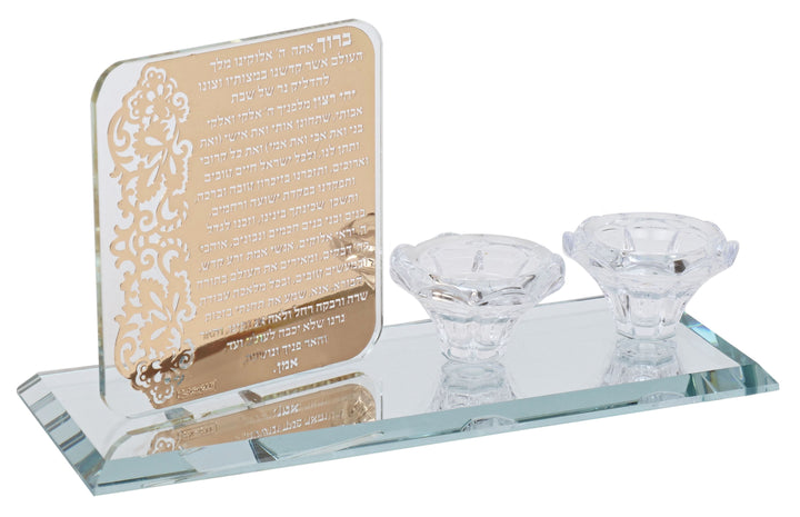 Crystal Candle Holder with Hadlakat Neroth Gold 10x4x6"h Schonfeld Collection 