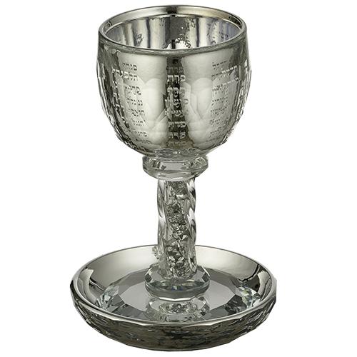 Crystal Kiddush Cup 16 Cm "the Bible Rivers" With Stones 7778 