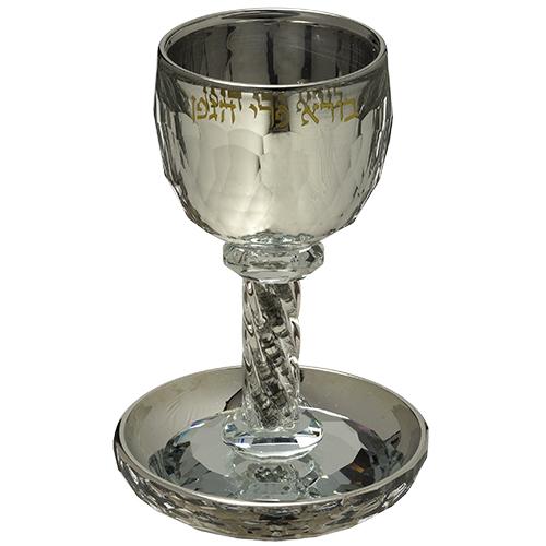 Crystal Kiddush Cup 16 Cm With Stones 7778 