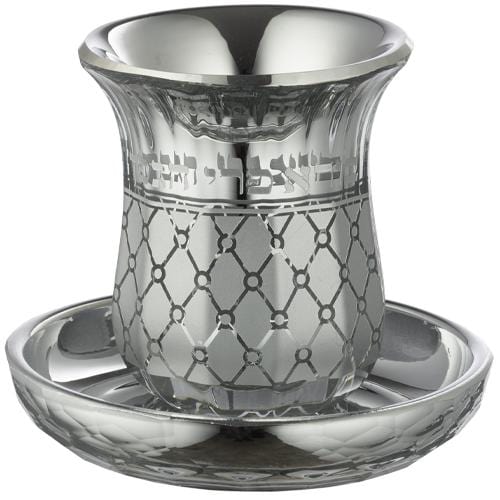Crystal Kiddush Cup 9 Cm- Without Stem 7778 