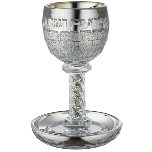 Crystal Kiddush Cup "kottel" 16 Cm Kiddush Cups, Wine Dividers 