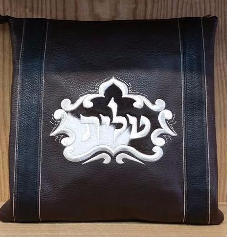Custom Genuine Leather Leaf Tallit & Tefillin Bag Personalized Brown/Black 