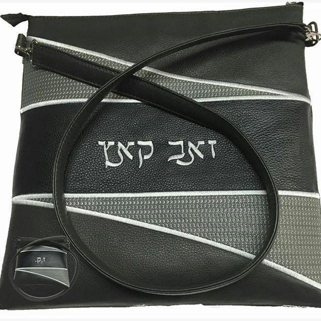 Custom Genuine Leather Tallit & Tefillin Bag Personalized 1 Tefillin Bag 